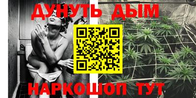 кокаин перу Татарск