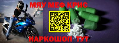альфа пвп VHQ Тара